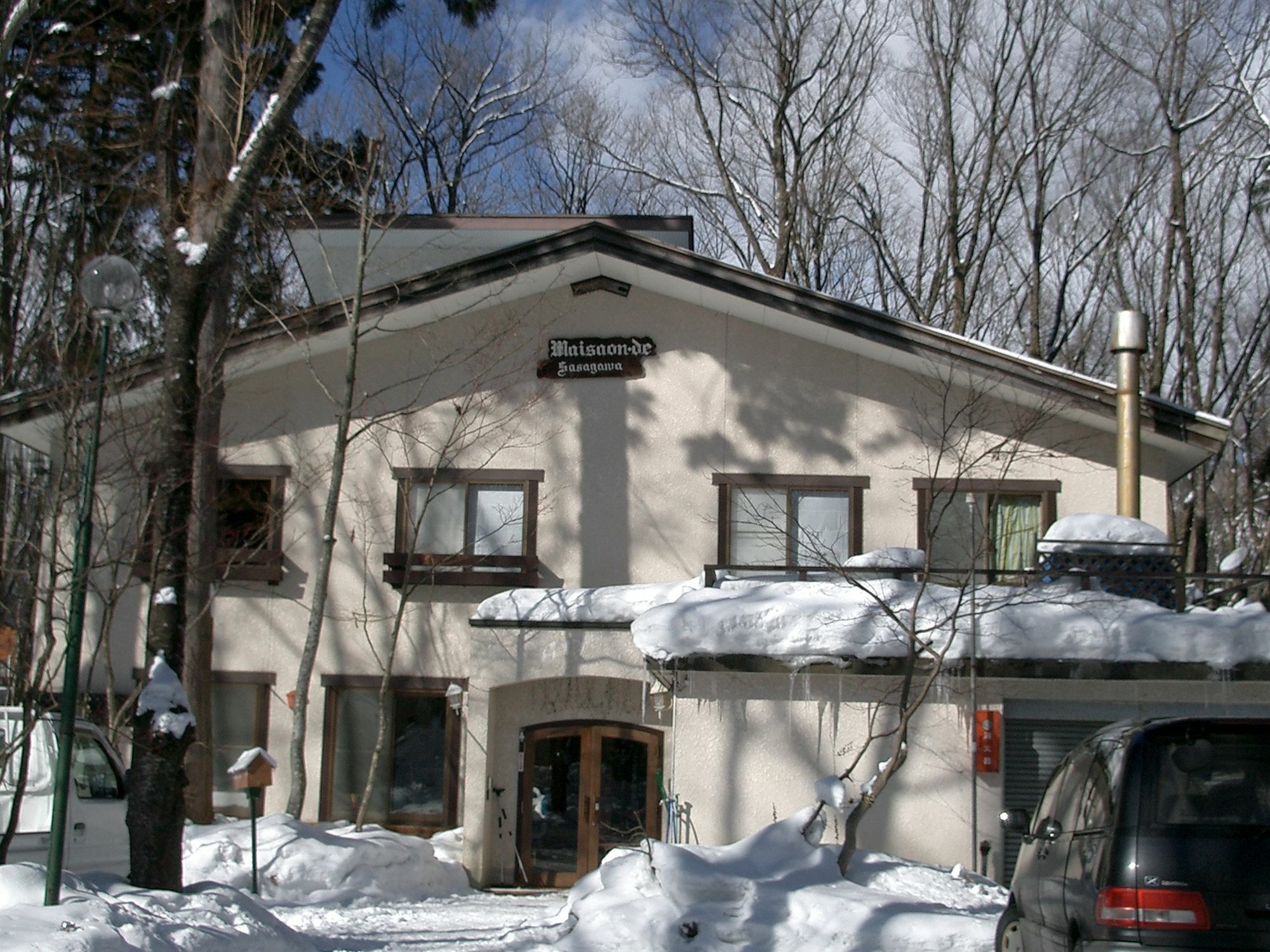Maison De Sasagawa Hakuba Luaran gambar
